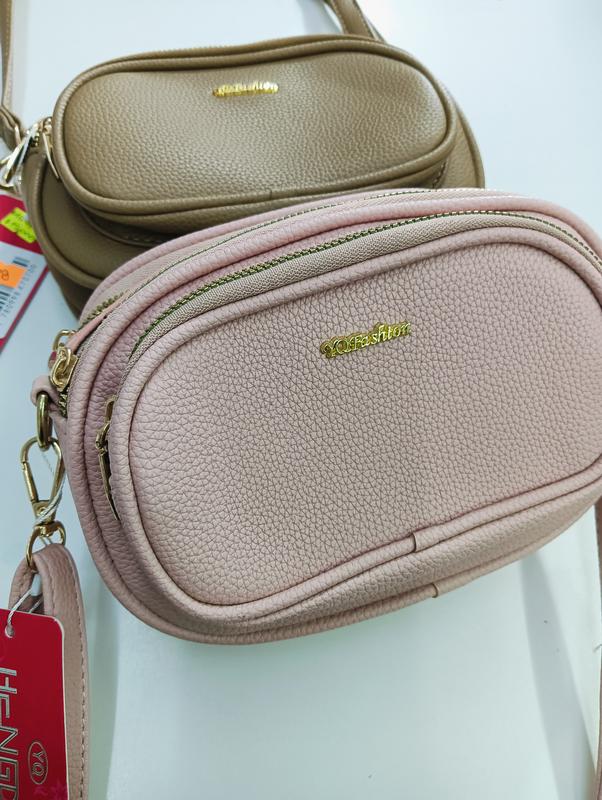 BANDOLERAS 3 CIERRES