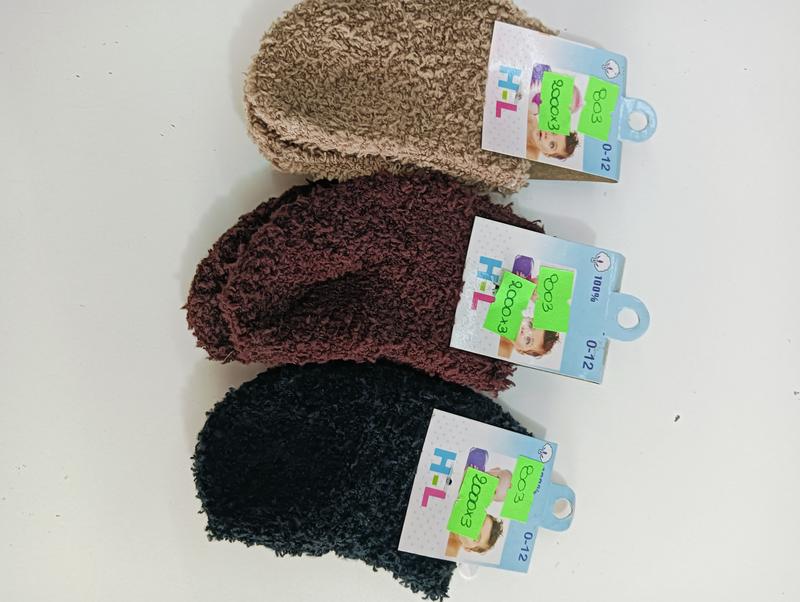 MEDIA PELUCHE BEBÑ X3UNIDAD